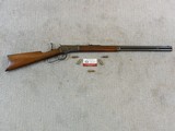 Winchester First Year Production Model 1892 Standard Rifle In Desirable 38 W.C.F. - 1 of 22