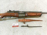 Johnson Model 1941 Rifle In Original As New Condition With Bayonet And Scabbard - 21 of 22