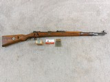 Mauser 98K World War 2 Military Rifle ar Code 1941 Date All Matched Serial Numbers Veteran's Take Home - 1 of 21
