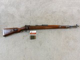 Mauser Model 98k Rifle dou Code 1942 With All Matching Serial Numbers - 1 of 18
