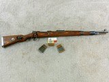 Mauser Model 98K Rifle ce Code 1944 Date All Matching Serial Numbers - 1 of 18