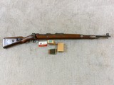 Mauser Model 98k ce Code 1943 Production All Matching Serial Numbers - 1 of 15