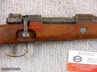Mauser Model 98k ce Code 1943 Production All Matching Serial Numbers - Image 4 of 15