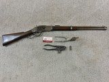 Winchester Model 1873 Carbine in 44 W.C.F. With Old Refinish