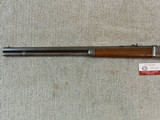 Winchester Model 1886 Rifle With Set Trigger Second Year Production - 8 of 17
