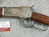 Winchester Model 1886 Rifle With Set Trigger Second Year Production - 7 of 17