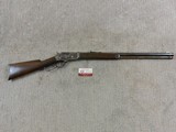 Whitney Arms Scharf Model Lever Action Rifle In 44 W.C.F. In Frontier Used Condition - 2 of 17