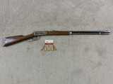 Winchester Model 1894 Rifle In 25-35 W.C.F. With Octagonal Barrel - Image 1 of 18