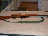 CHINESE SKS RIFLE - 3 of 5