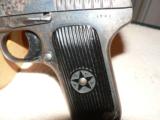 WWII TT33 Tokarev Pistol - 7 of 12