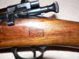 Model 1898 Springfield Rifle - 7 of 15