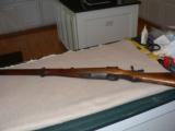 WWII Arisaka Rifle - 1 of 15