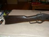 Model 1873 Winchester Saddle Ring Carbine - 6 of 17