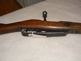 1891 8mm Argentine Mauser rifle - 5 of 14