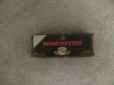 25 WSSM 85 GR. WINCHESTER SUPREME BALLISTIC SILVERTIP - 1 of 4