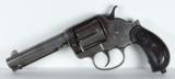 RARE 41 COLT MODEL 1878 DOUBLE ACTION WITH INTERESTING FACTORY LETTER 4-3/4” BARREL - 1 of 15