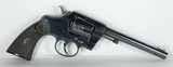 DOCUMENTED TEXAS BORDER WARS CAVALRYMAN’S GUN, RARE DUAL FACTORY-INSCRIBED PRESENTATION COLT M1896 DOUBLE ACTION - 2 of 15