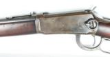 WINCHESTER 1894 (94) SADDLE RING CARBINE (SRC), IN DESIRABLE 30-30 WIN CALIBER (30 W.C.F.), MADE IN 1912 - 3 of 15
