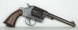 U.S. ARMY MODEL 1901 (SERIES 1892, 1894, 1895, 1896, 1903, 1905) COLT DOUBLE ACTION REVOLVER, CAVALRY, INFANTRY, ARTILLERY, OBSOLETE 38 COLT CALIBER - 2 of 15