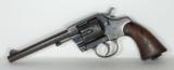 U.S. ARMY MODEL 1901 (SERIES 1892, 1894, 1895, 1896, 1903, 1905) COLT DOUBLE ACTION REVOLVER, CAVALRY, INFANTRY, ARTILLERY, OBSOLETE 38 COLT CALIBER - 1 of 15