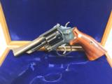 For Sale: Smith and Wesson Model 19-4
- 5 of 9