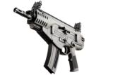 Beretta ARX 160 .22 LR Pistol 22 - New In Box - Layaway Plan
BRJXP21300 - 1 of 2