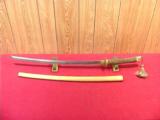 JAPANESE WWII NCO SWORD - 5 of 5