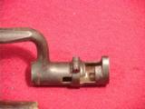 US MODEL 1873 TRAPDOOR BAYONET - 2 of 5