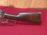 WINCHESTER 1895 30-06 RIFLE - 2 of 6