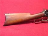 WINCHESTER 1886 45-90 - 2 of 6
