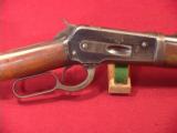 WINCHESTER MODEL 1886 (86) LIGHT WEIGHT 33 WCF TAKE DOWN - 1 of 6