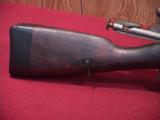 RUSSIAN MOSIN NAGANT 7.62X54R - 2 of 6