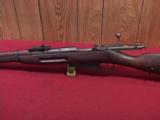 RUSSIAN MOSIN NAGANT 7.62X54R - 5 of 6