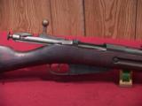 RUSSIAN MOSIN NAGANT 7.62X54R - 1 of 6