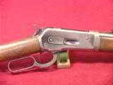 WINCHESTER MODEL 1886 (86) 33 WCF
- 1 of 6