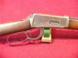WINCHESTER MODEL 1894 (94) 32-40 1/2 RD 1/2 OCT - 1 of 6