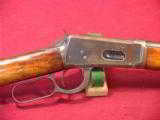 winchester model 1894 (94) 32 40 round rifle