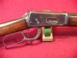 WINCHESTER MODEL 1894 (94) 38-55 1/2 RD 1/2 OCT - 1 of 6