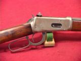 WINCHESTER 1894 25-35 1/2 RD 1/2 OCT - 1 of 6