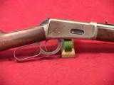 winchester model 94 (1894) eastern carbine 32sp
