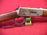 WINCHESTER MODEL 1894 (94) EASTERN CARBINE 32-40 - 1 of 6