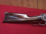 WINCHESTER 1886 45-70 ROUND RIFLE - 6 of 6