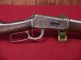 WINCHESTER 94 EASTERN CARBINE 32SP WITH RARE STAINLESS STEEL BARREL - 3 of 6