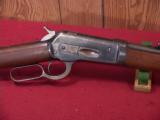 WINCHESTER 1886 45-90 - 1 of 6