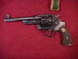 SMITH & WESSON 1ST MODEL HAND EJECTOR TRIPPLE LOCK
- 1 of 5