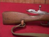 HUNGAIRIAN 44.M (MOSIN NAGANT) 7.62X54R - 5 of 6