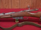 HUNGAIRIAN 44.M (MOSIN NAGANT) 7.62X54R - 2 of 6