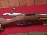 HUNGAIRIAN 44.M (MOSIN NAGANT) 7.62X54R - 6 of 6