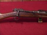 SPRINGFIELD 1903 30-06 - 6 of 6
