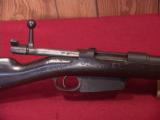 MAUSER ARGENTINE 1891 7.65 - 6 of 6